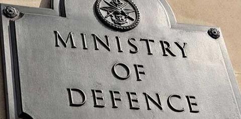 Ministry of Defence (plaque on the front of the building)