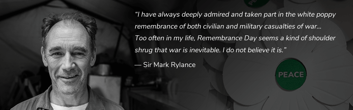 Mark Rylance quote